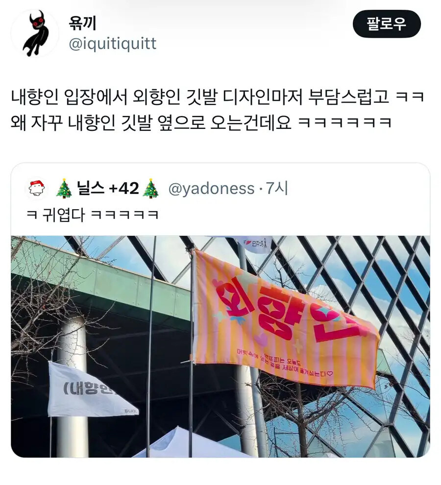 자꾸 내향인에게 다가가는 외향인.jpg_1.jpg