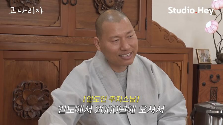 고장나버린 스님_2.png