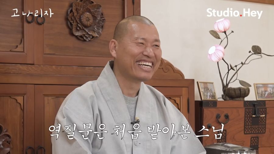고장나버린 스님_7.png