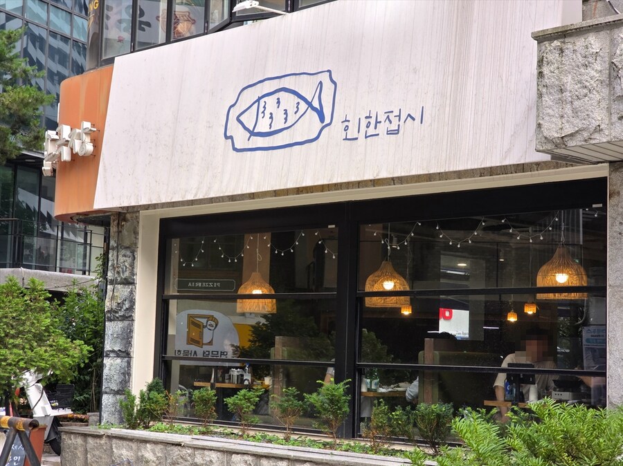 간만에 먹부림_1.jpg
