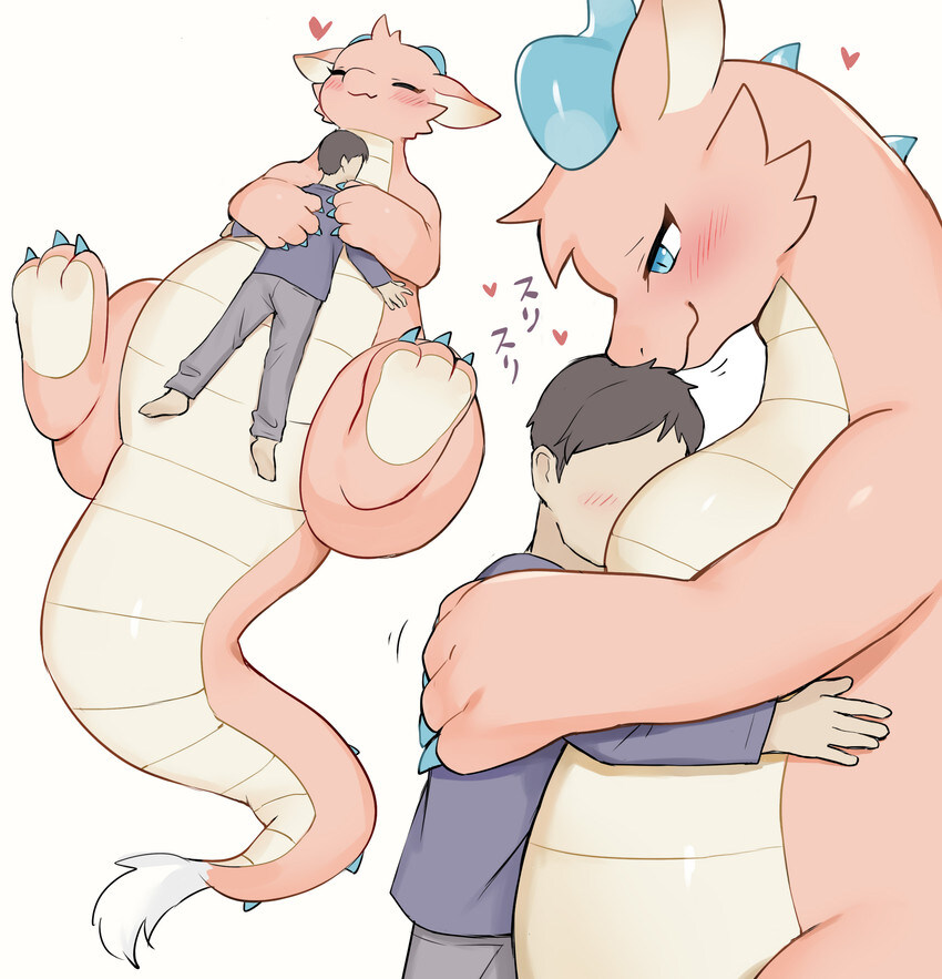 안아줘요💕_1.jpg