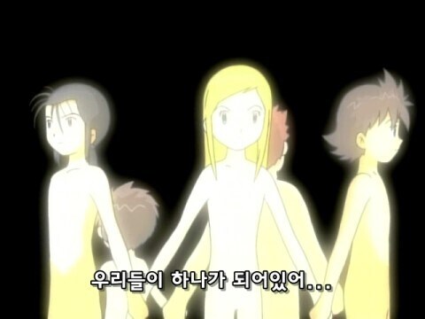 디지몬)충격) 남여 미성년자끼리 알몸으로 뒤엉켜 유사 난교의 현장
