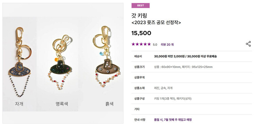 케이팝] 이제 보니 디자이너의 철학이 느껴지는군요..._2.jpg