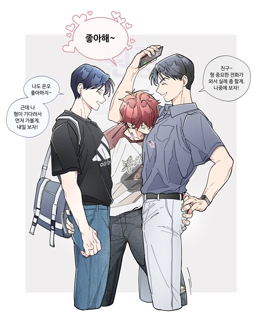 BL작품에서 여자랑 하렘 꾸려도 욕 안먹는 법_4.jpg