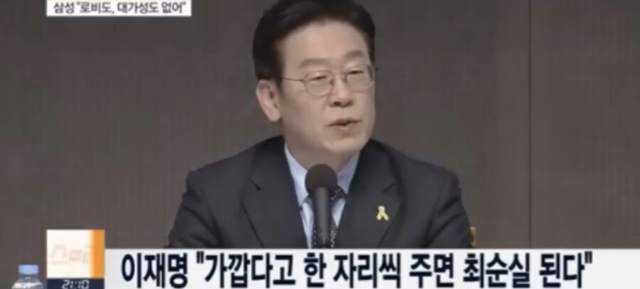 '친명좌장' 정성호 법무장관설…이르면 오늘 발표 가능성_1.jpg
