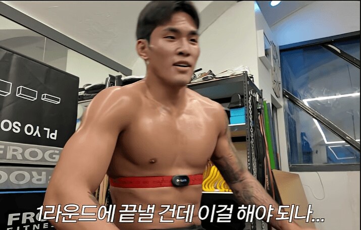 '체력훈련 왜하는지 모르겠어요'_7.png