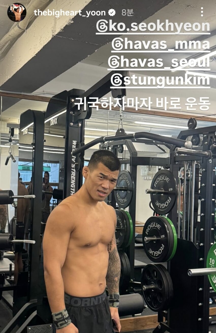 '체력훈련 왜하는지 모르겠어요'_6.jpg