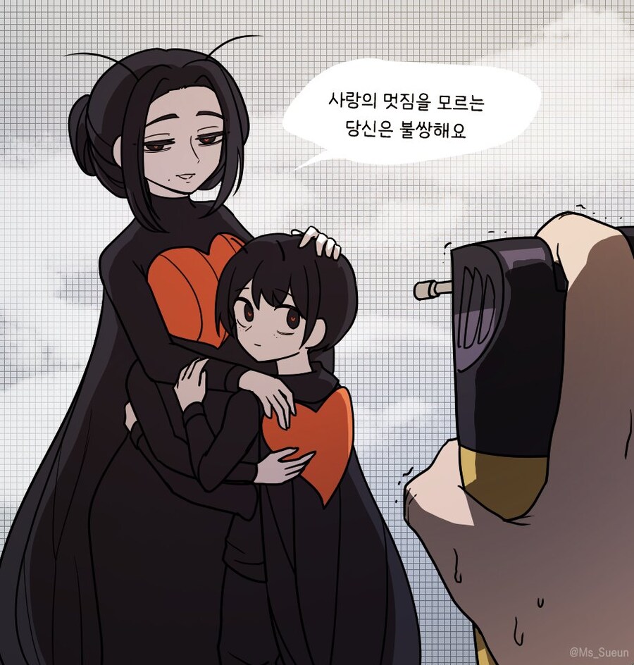 러브버그가 난리여도 방제가 쉽지 않는 이유