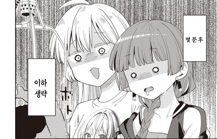 봇치] 봇치 스핀오프 작가 쿠미쵸 최고의 강점.jpg_2.jpg