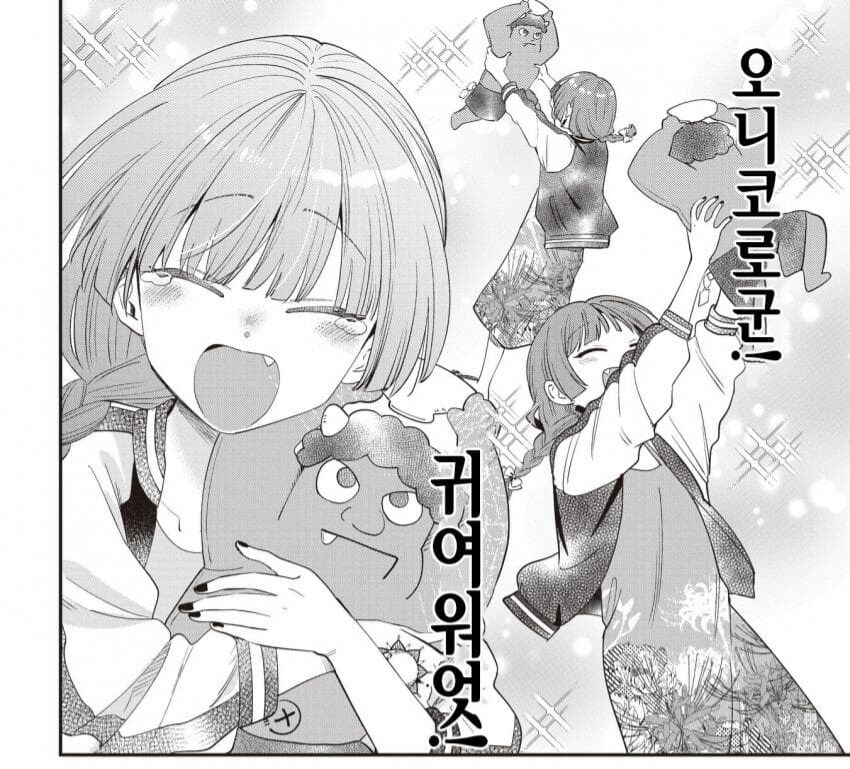 봇치] 봇치 스핀오프 작가 쿠미쵸 최고의 강점.jpg_4.jpg