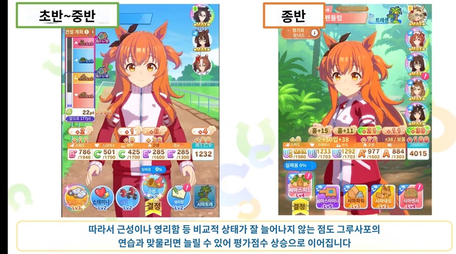 말딸) 이건 또 뭐야 ㅋㅋㅋ_2.jpg