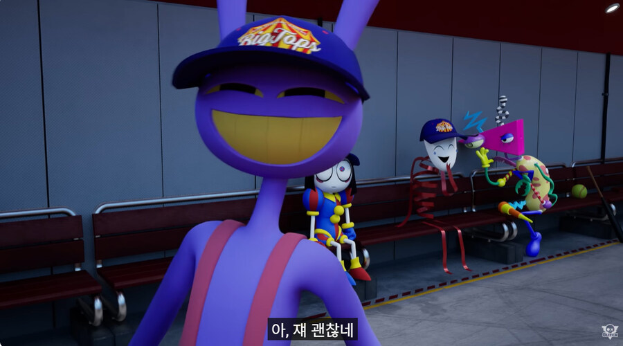 어메이징 디지털 서커스 근황_1.jpg