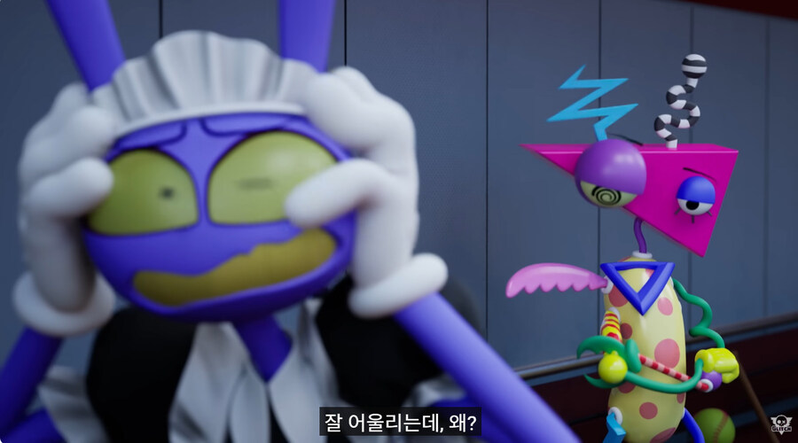 어메이징 디지털 서커스 근황_10.jpg