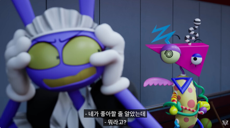 어메이징 디지털 서커스 근황_11.jpg