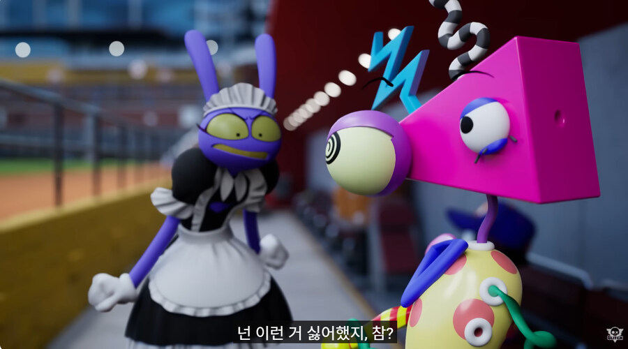 어메이징 디지털 서커스 근황_13.jpg