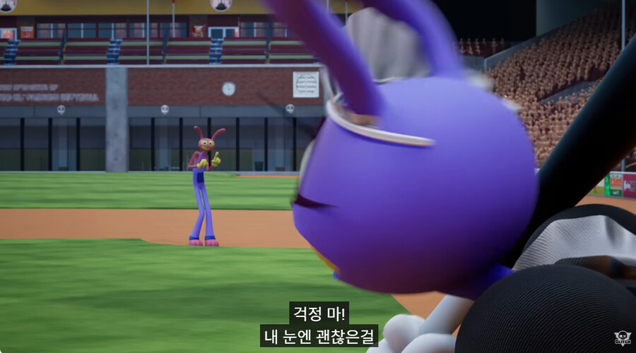 어메이징 디지털 서커스 근황_19.jpg