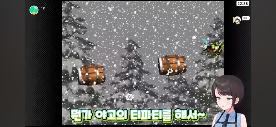 버튜버) 임원회의(?)에 다녀온 스바루_2.png
