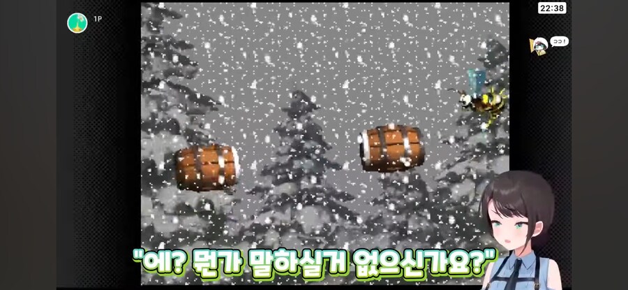 버튜버) 임원회의(?)에 다녀온 스바루_6.png
