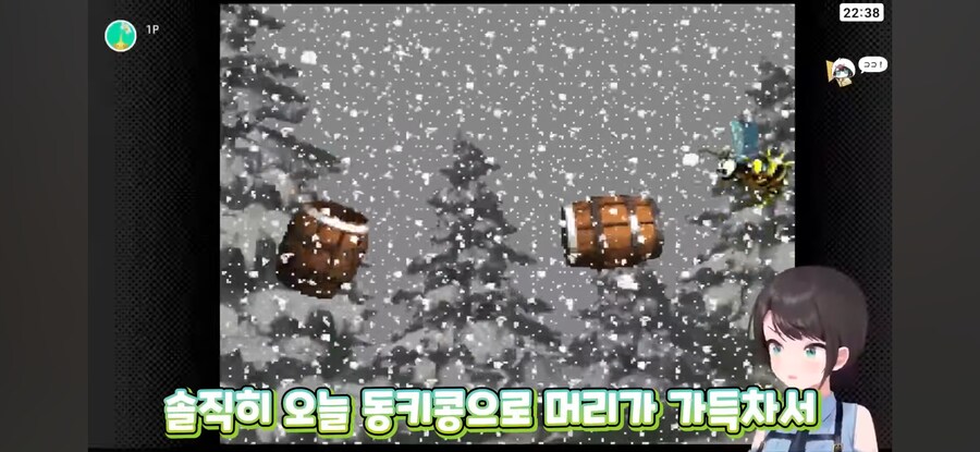 버튜버) 임원회의(?)에 다녀온 스바루_7.png