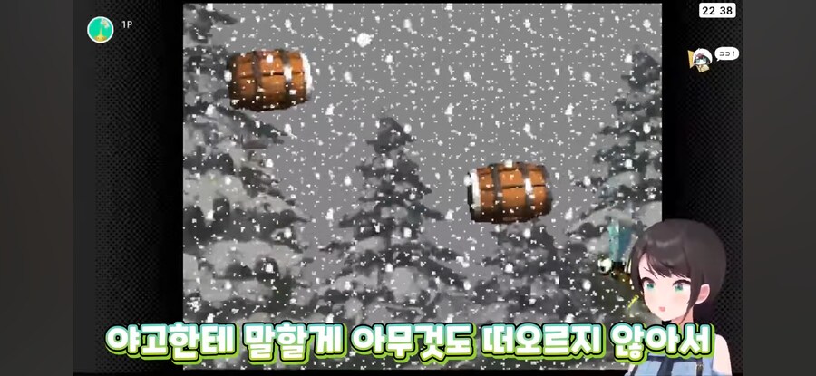 버튜버) 임원회의(?)에 다녀온 스바루_8.png