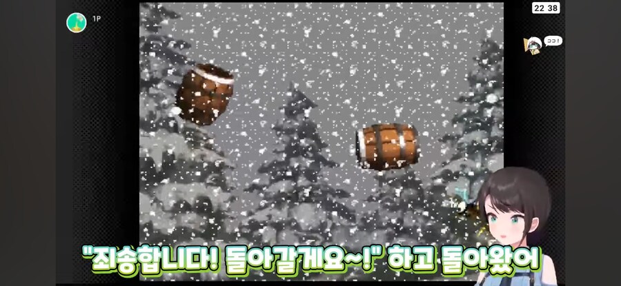 버튜버) 임원회의(?)에 다녀온 스바루_9.png