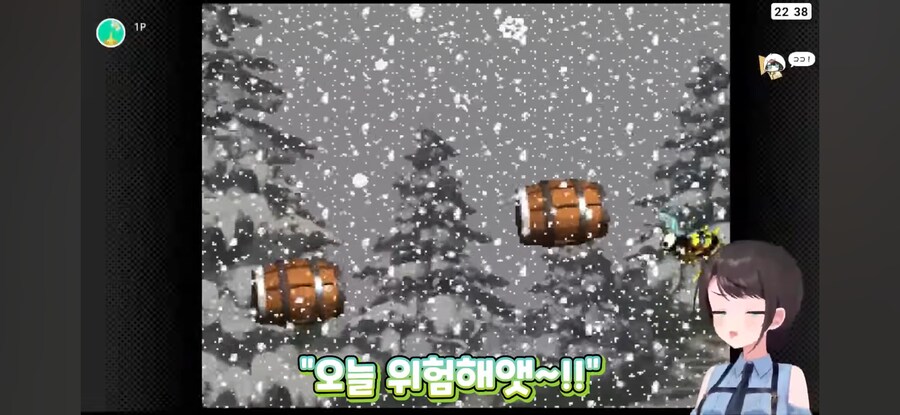 버튜버) 임원회의(?)에 다녀온 스바루_10.png