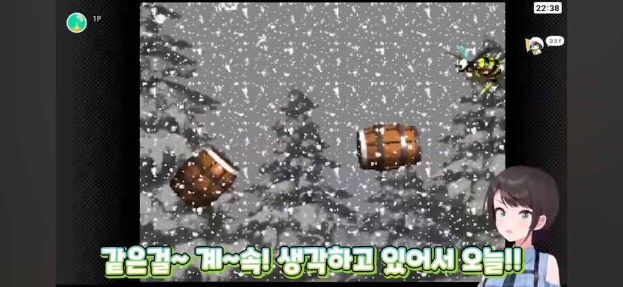 버튜버) 임원회의(?)에 다녀온 스바루_12.png