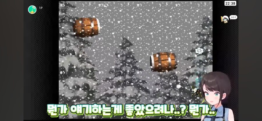 버튜버) 임원회의(?)에 다녀온 스바루_13.png