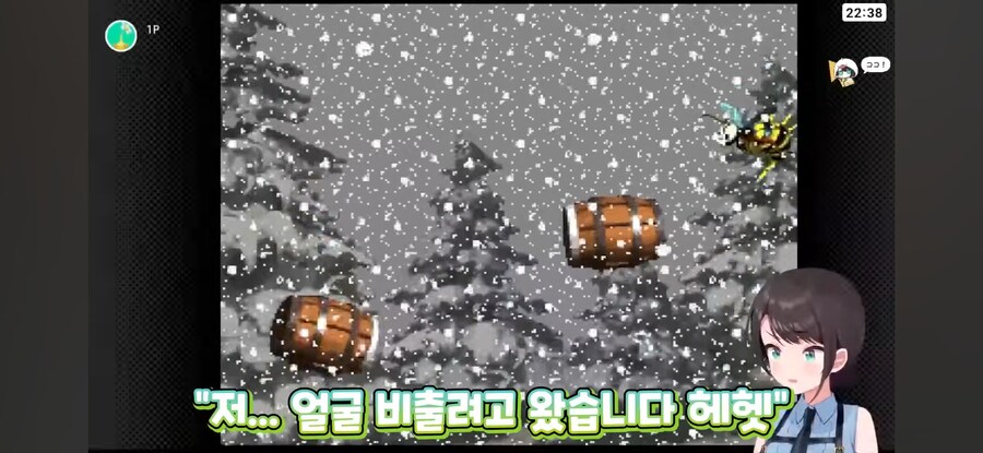 버튜버) 임원회의(?)에 다녀온 스바루_14.png