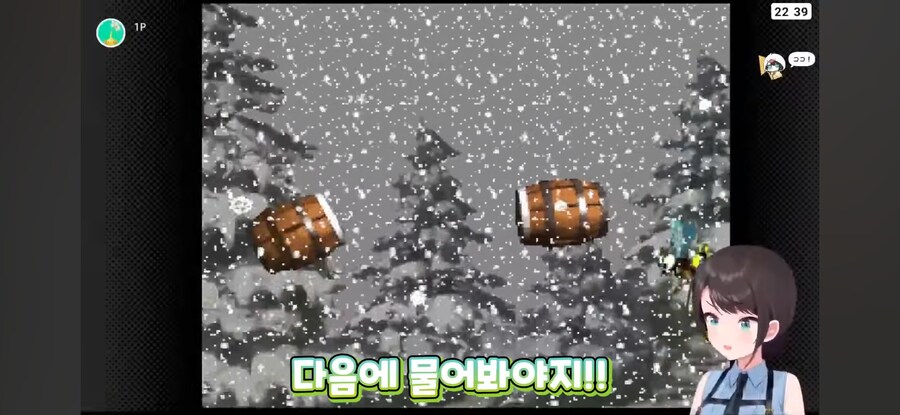 버튜버) 임원회의(?)에 다녀온 스바루_18.png