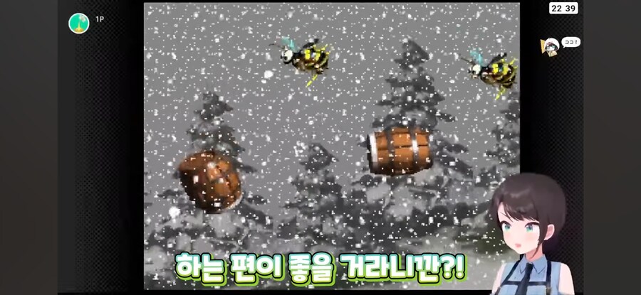 버튜버) 임원회의(?)에 다녀온 스바루_20.png