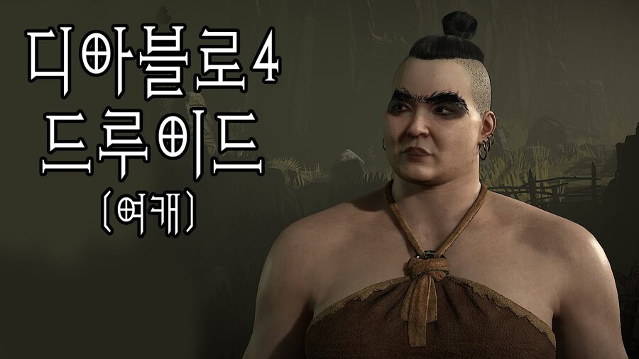 블리자드 ㅁㅊ새끼들 진짜 개킹받네...._5.jpg