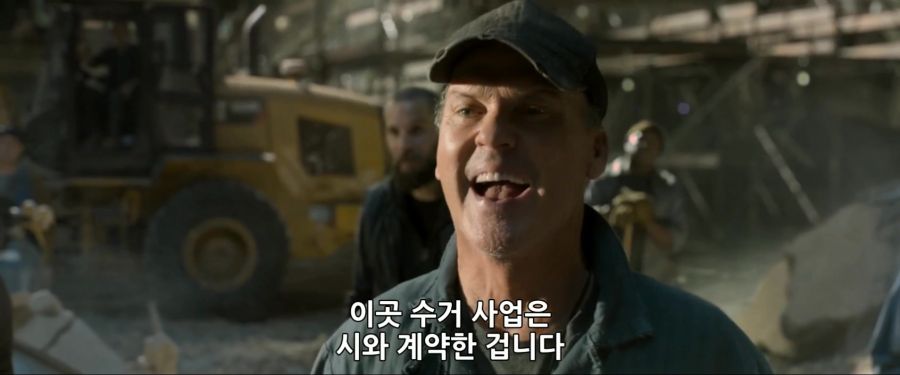 [MCU]홈커밍에서의 벌쳐_6.jpg