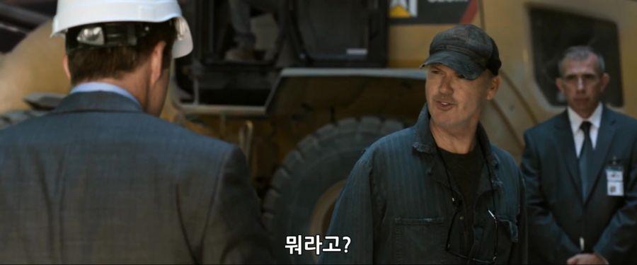 [MCU]홈커밍에서의 벌쳐_13.jpg