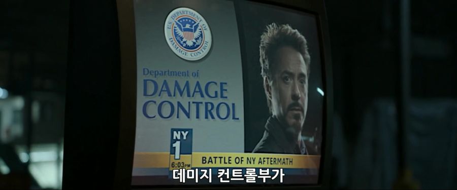 [MCU]홈커밍에서의 벌쳐_18.jpg