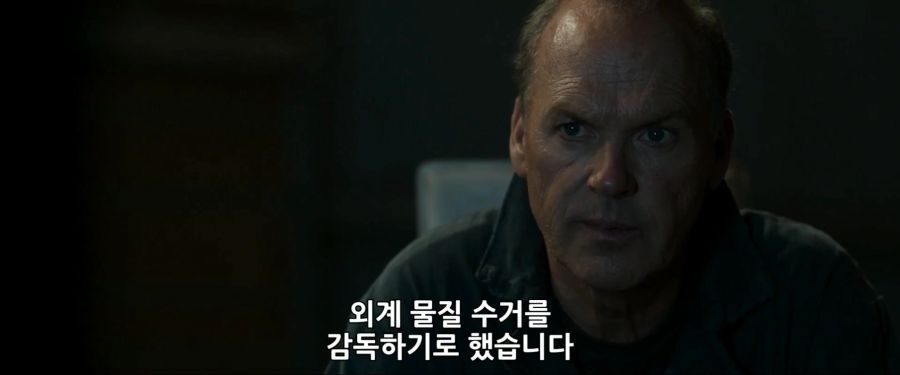 [MCU]홈커밍에서의 벌쳐_19.jpg