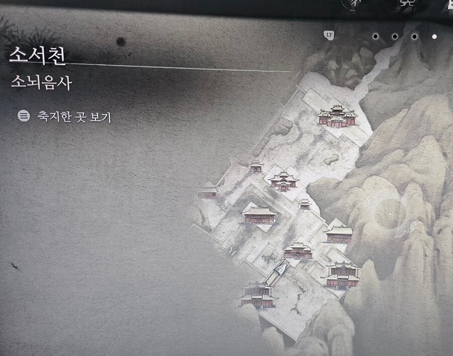 여기서 어디로 가여 진행이 되나요???_1.jpg