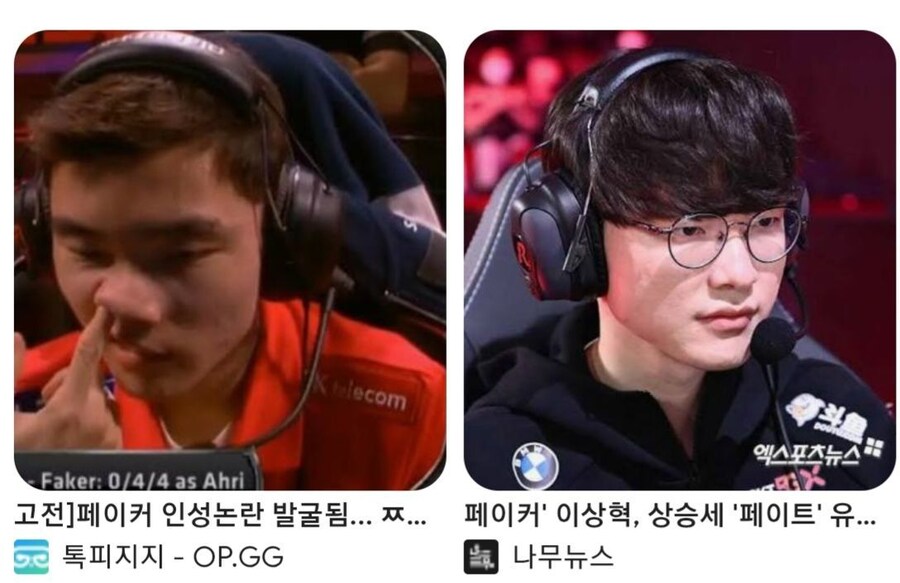 남자도 외모 자기관리가 중요한 이유_1.png