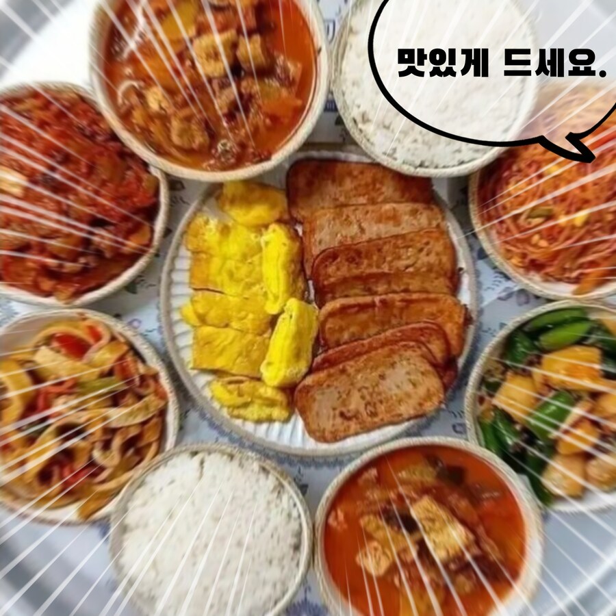 트릭컬)교주가 꼬까옷이고 정실이고 나발이고 당장 청혼부터하고 반지사러가야하는_2.jpg