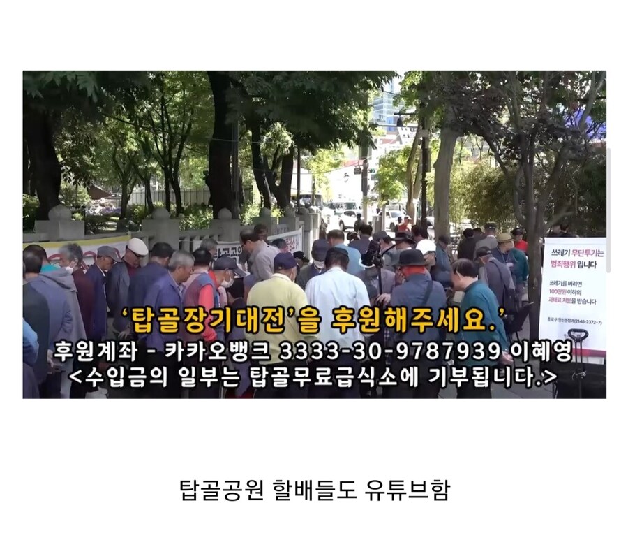 유튜버 꿈 접게 만드는 극 레드오션인 유튜브 시장 근황_3.jpg