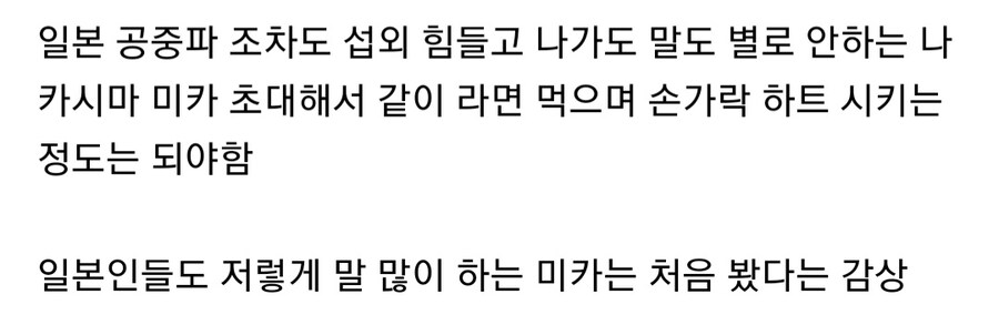 유튜버 꿈 접게 만드는 극 레드오션인 유튜브 시장 근황_7.jpg