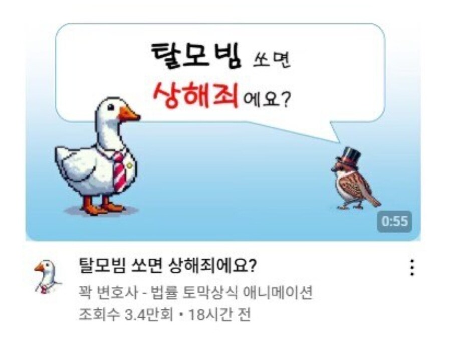 유튜버 꿈 접게 만드는 극 레드오션인 유튜브 시장 근황_8.jpg