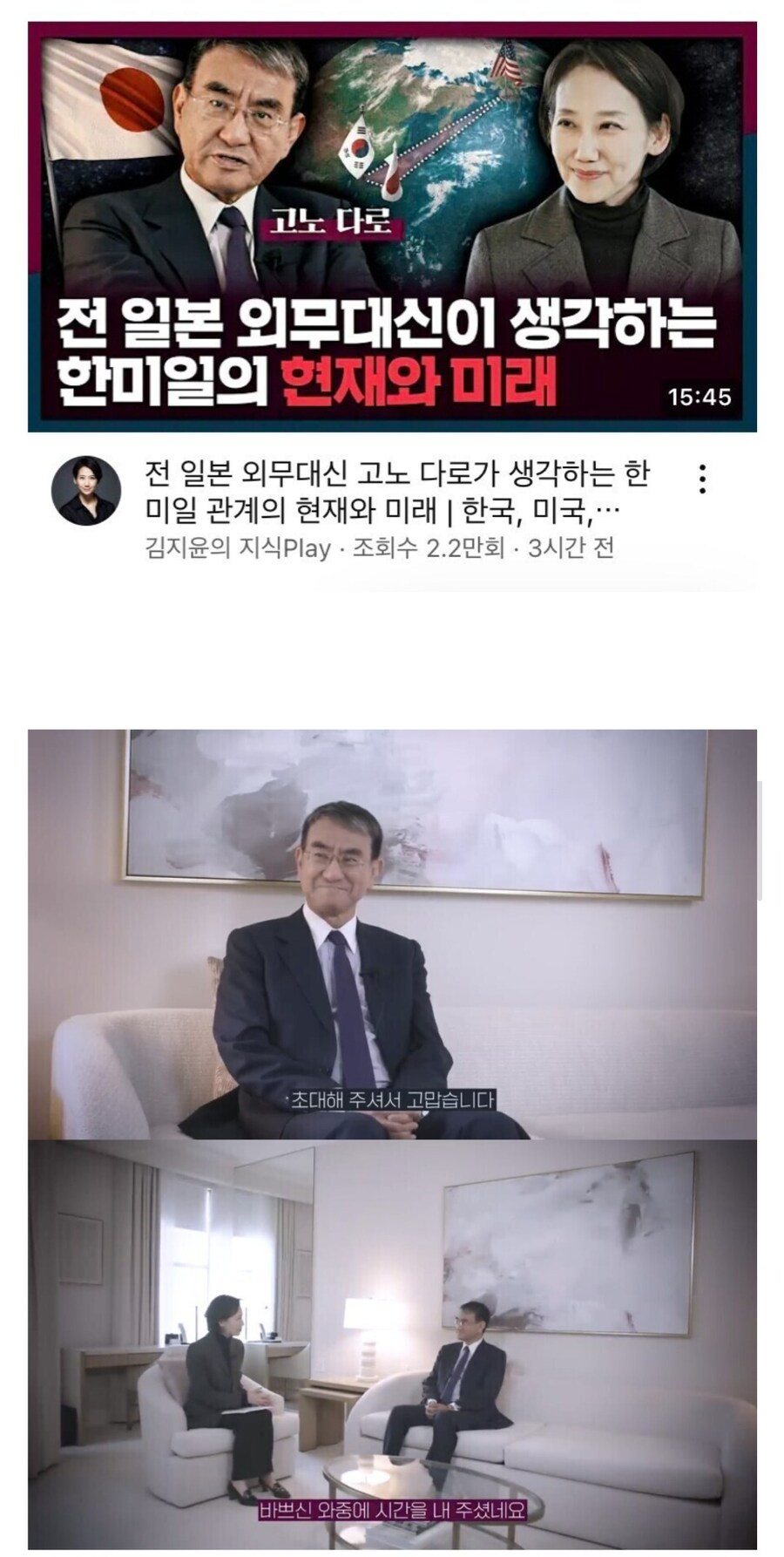 유튜버 꿈 접게 만드는 극 레드오션인 유튜브 시장 근황_9.jpg