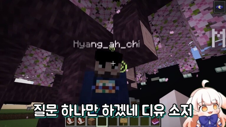 버튜버) 라디유는 본인 피셜 개가 아니다. 그러나 토끼도 아니다-2.jpg_4.jpg