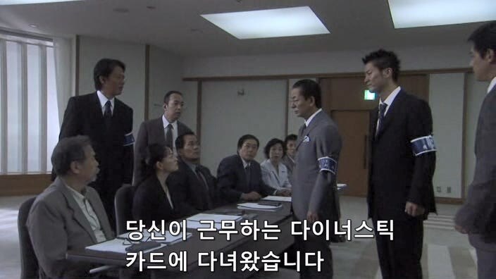 살인사건 재판 중 1차 배심원이 살해당해서 새로 배심원을 뽑은 결과_18.jpg