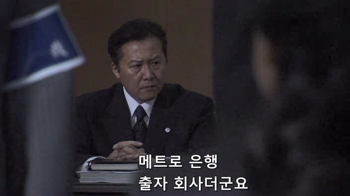 살인사건 재판 중 1차 배심원이 살해당해서 새로 배심원을 뽑은 결과_19.jpg