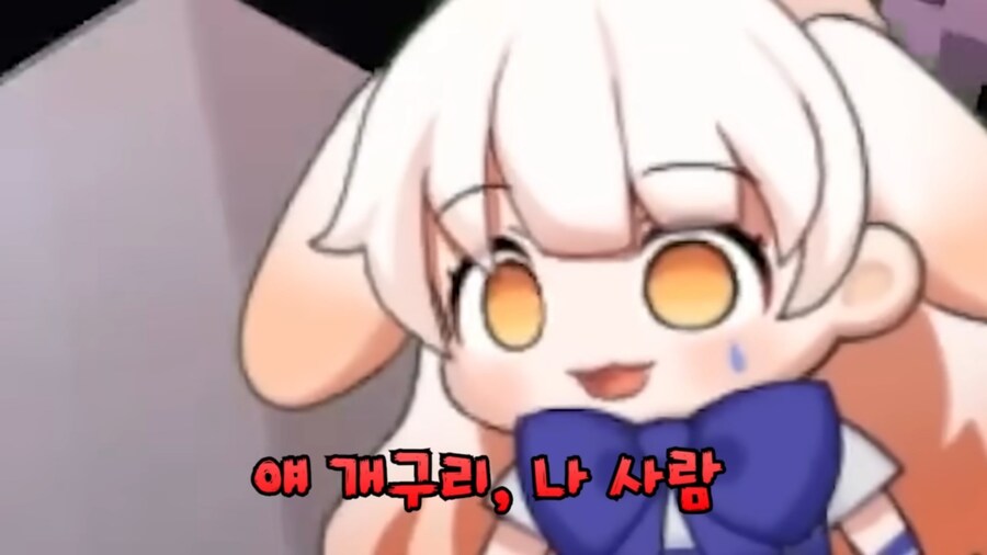 버튜버) 라디유는 본인 피셜 개가 아니다. 그러나 토끼도 아니다-2.jpg_8.jpg