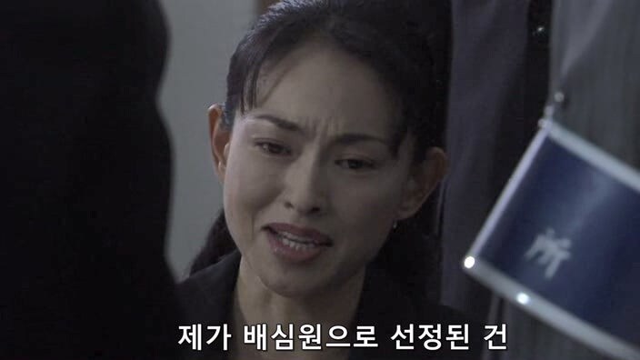 살인사건 재판 중 1차 배심원이 살해당해서 새로 배심원을 뽑은 결과_29.jpg
