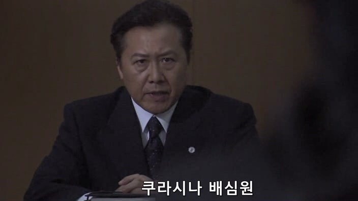 살인사건 재판 중 1차 배심원이 살해당해서 새로 배심원을 뽑은 결과_33.jpg