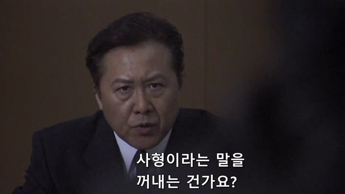 살인사건 재판 중 1차 배심원이 살해당해서 새로 배심원을 뽑은 결과_46.jpg